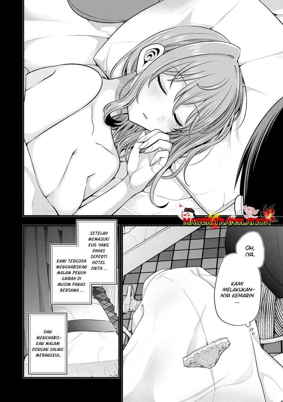 Tomodachi no Imouto ga Ore ni Dake Uzai chapter 30